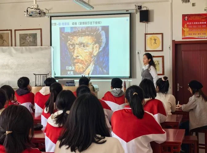 中职教师专业课艺术类-中职教师专业课艺术类