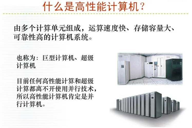 吞吐量计算公式_2