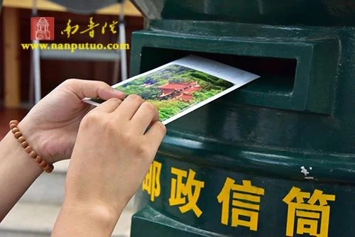 接洽是荷出处-荷出接洽之意