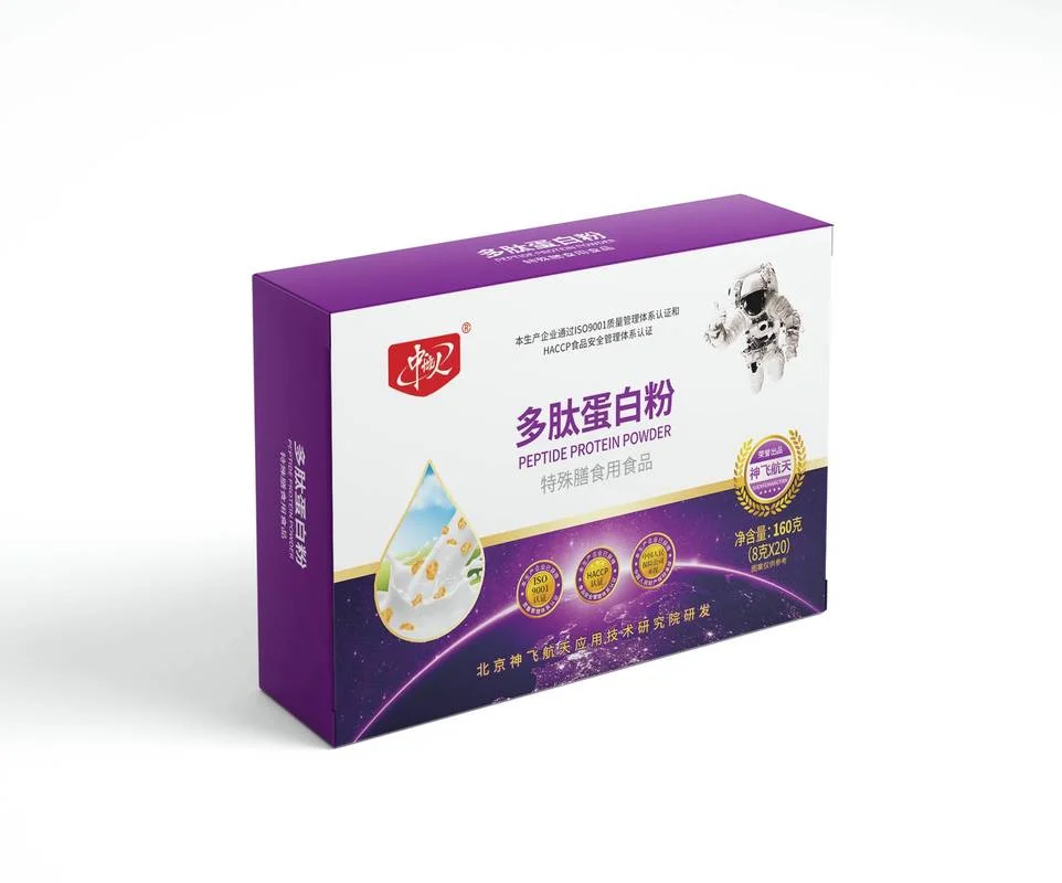 什么品牌的胶原蛋白肽粉好_1