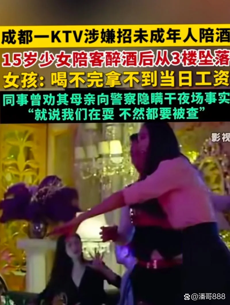 梦见脱衣服洗澡_1