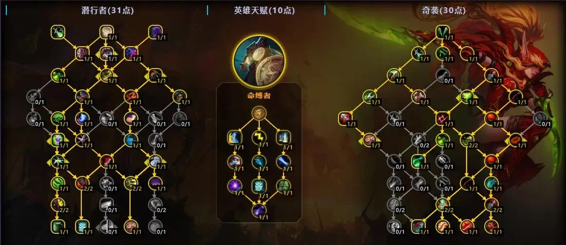 巨魔之王技能介绍视频_1