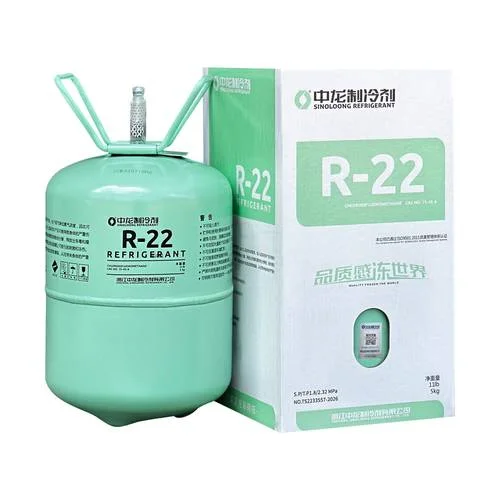 r22制冷剂多少钱一瓶_1
