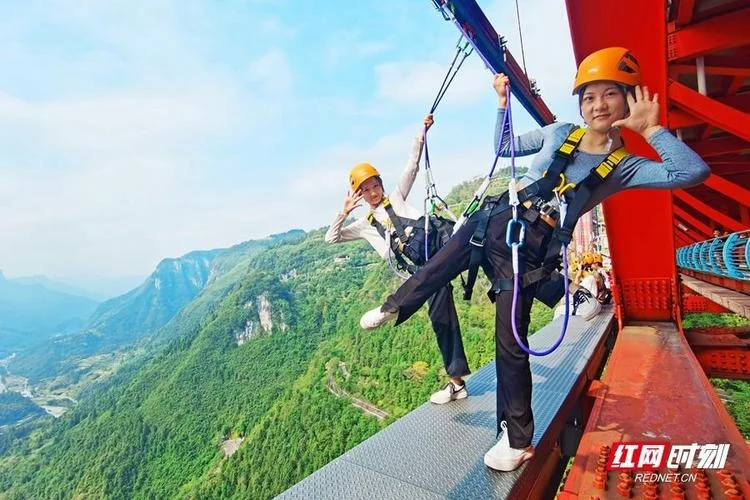 梦见多人高空蹦极_1