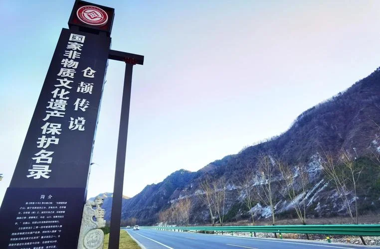 洛南县旅游景点排名-洛南景点排名前十