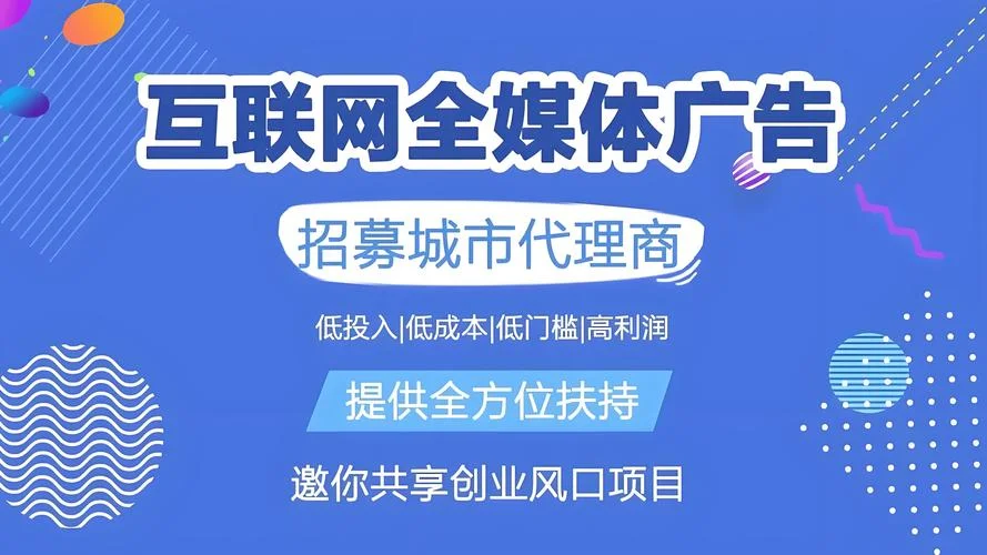 广告公司title什么意思-广告公司职位全称