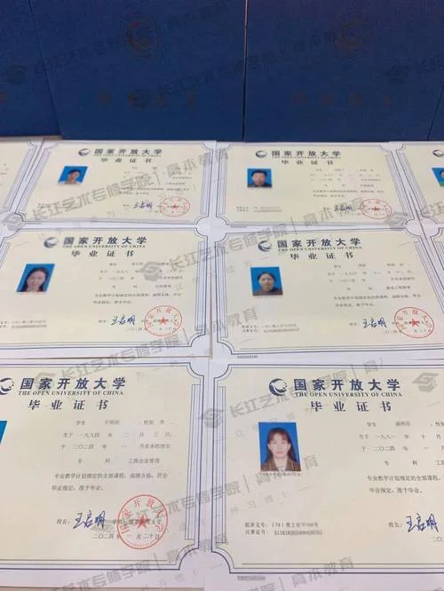 学信网怎么查学生证-学信网查学生证