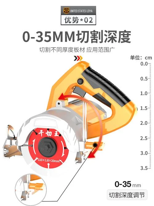 雷亚切割机多少钱-雷亚切割机价格