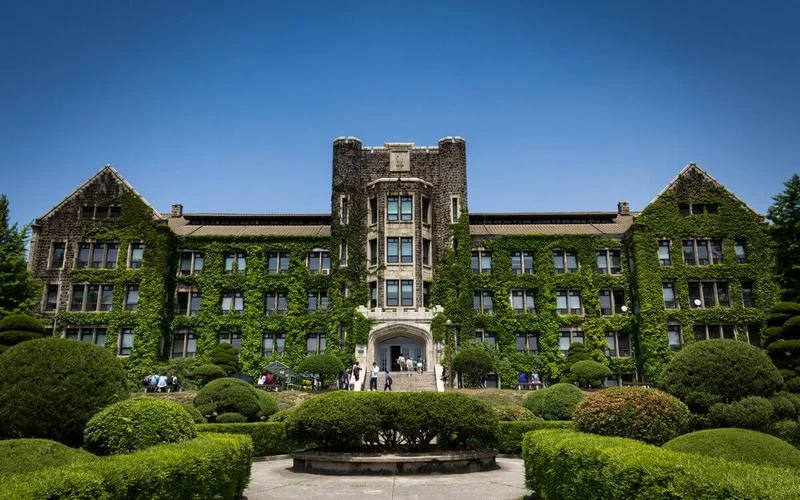 韩国延世大学最新现状-韩国延世大学最新现状