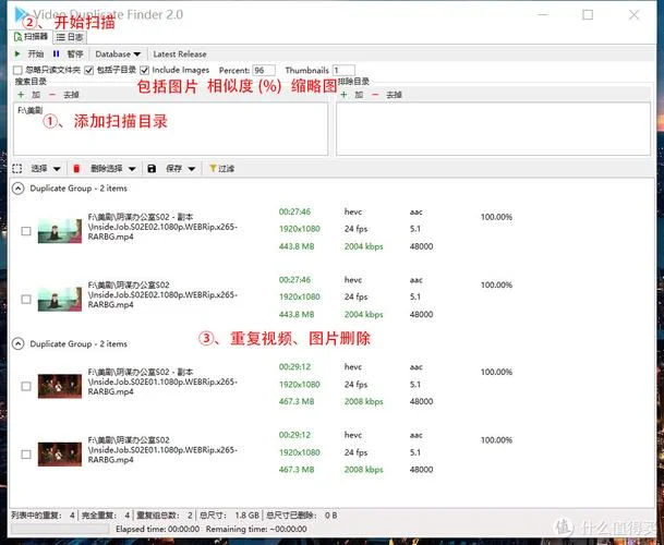 工商注册如何查重_1