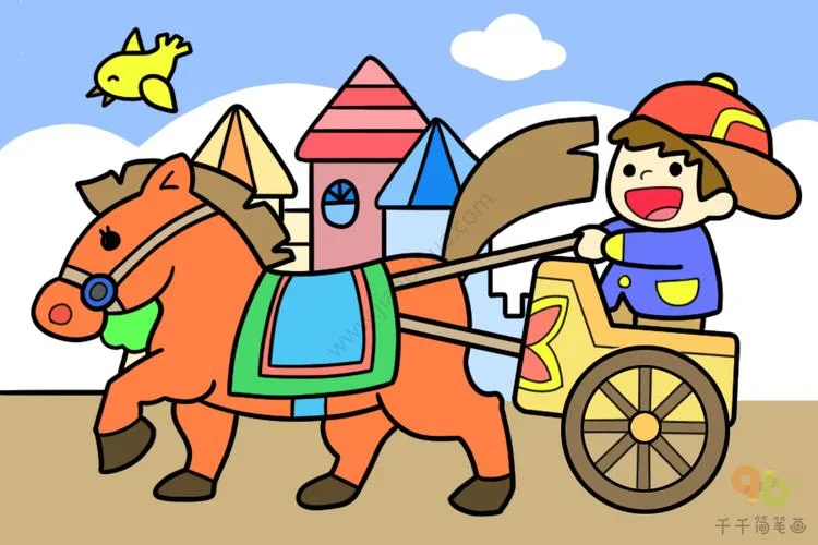 马车简笔画儿童画法_1