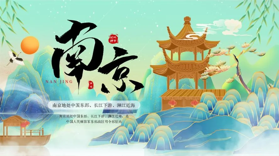 文化宣传_1