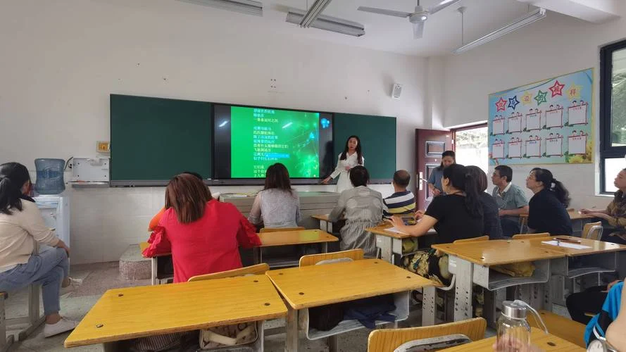 电子白板的使用感悟_1