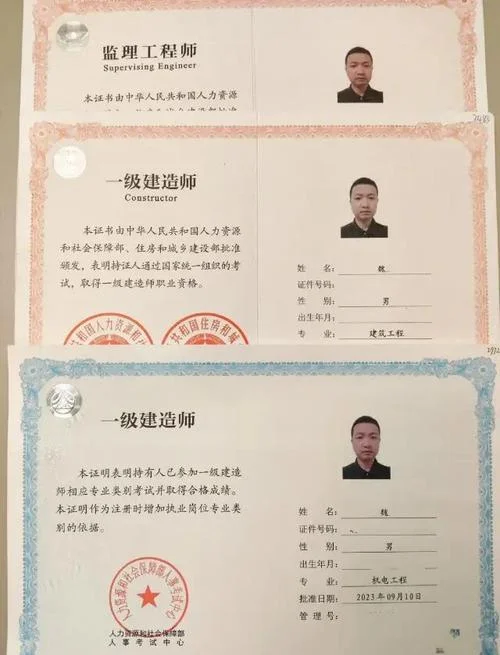 一建报考科目和分数-一建报考科目分数线