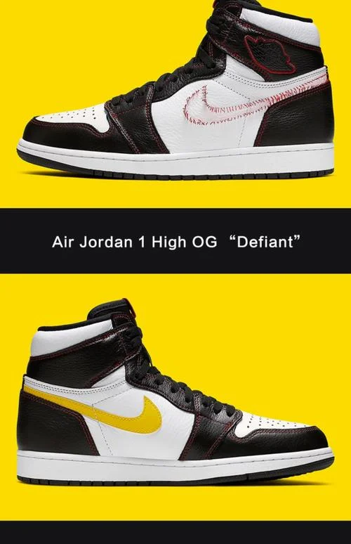 aj1是哪一年出的_2