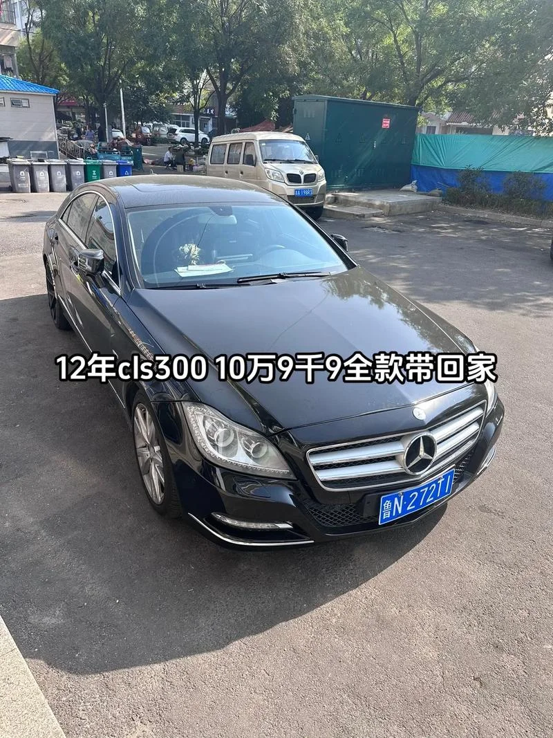 奔驰cls220落地多少钱_1