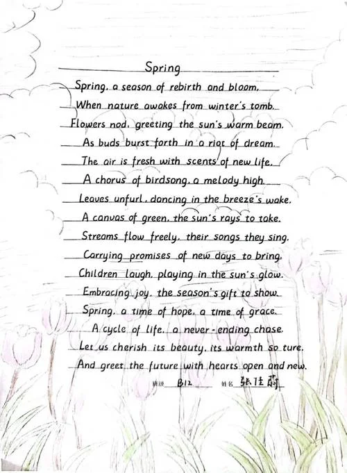 弹钢琴的英语怎么写_1