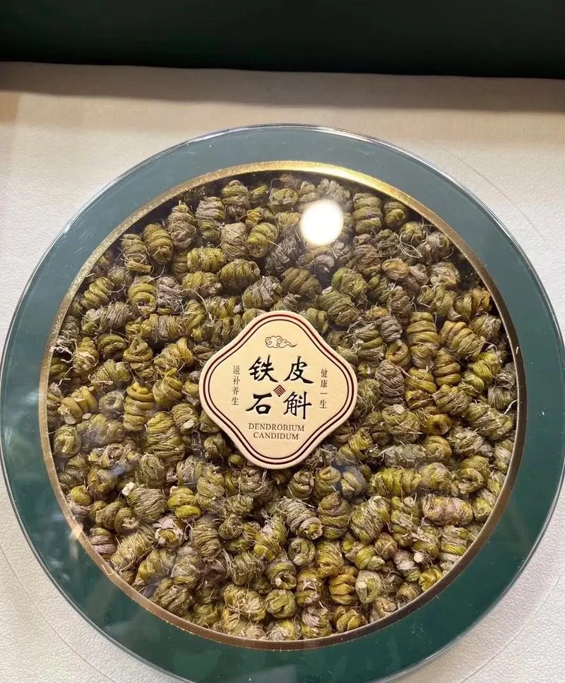 霍山石斛礼盒多少钱_1