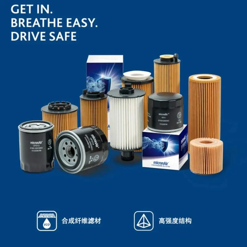 汽车空气滤芯什么品牌好-汽车滤芯选大品牌