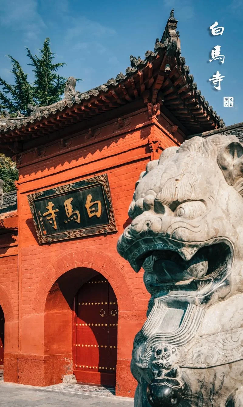 洛阳经典景点_1