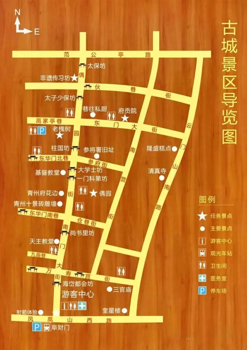 青州地图旅游景点图案-青州地图景点图