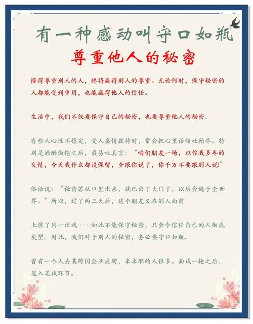 造物弄人下一句是什么-造物弄人下一句是什么