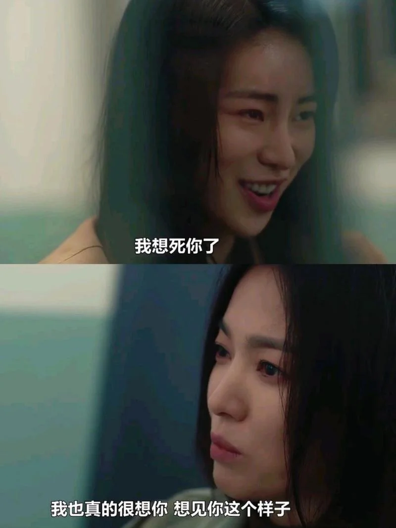 韩剧野王女主结局_1