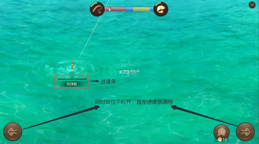 问道手游秒公式脚本_2