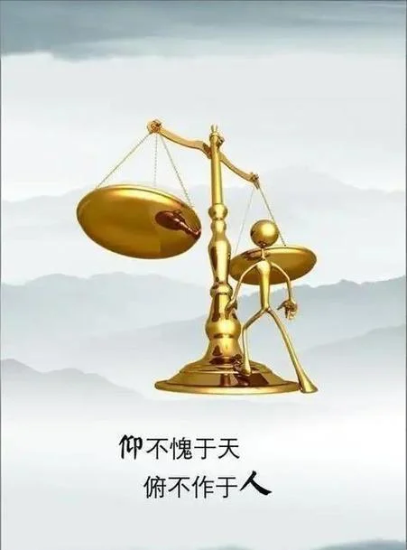 形势比人强下一句-形势比人强