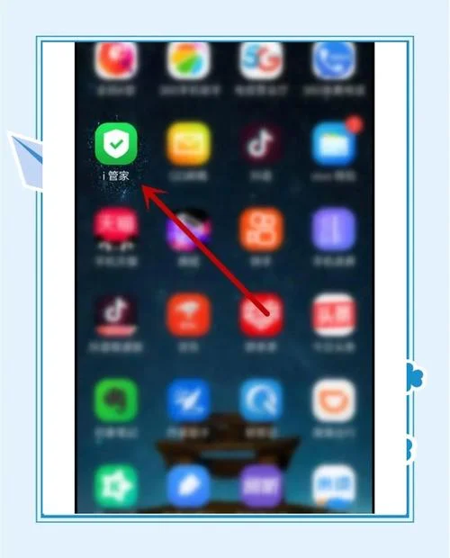 vivo怎么用instagram-vivo 如何使用 Instagram