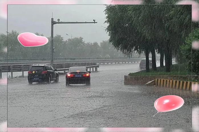 梦见下了特别大的雨_2