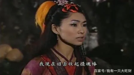傀儡的记忆结局_1