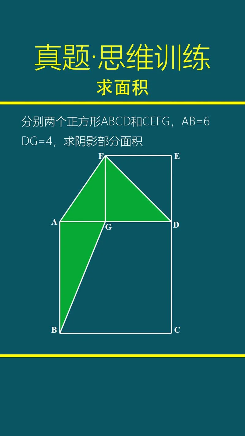 计算几何_1