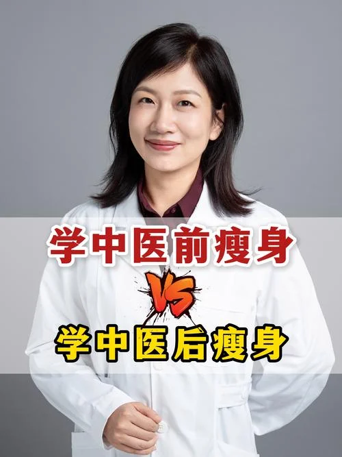 学减肥哪里好-减肥好地方推荐