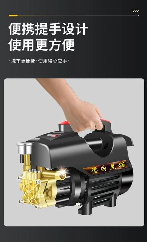 洗车机家用哪个牌子好-家用洗车机品牌推荐