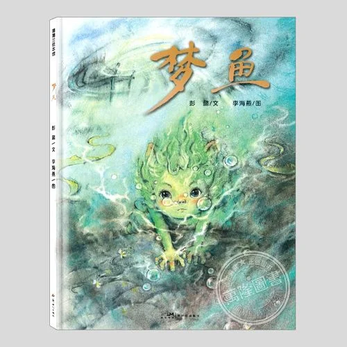 亲情友情_1