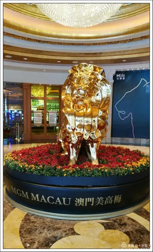 澳门十年盈利公式_2