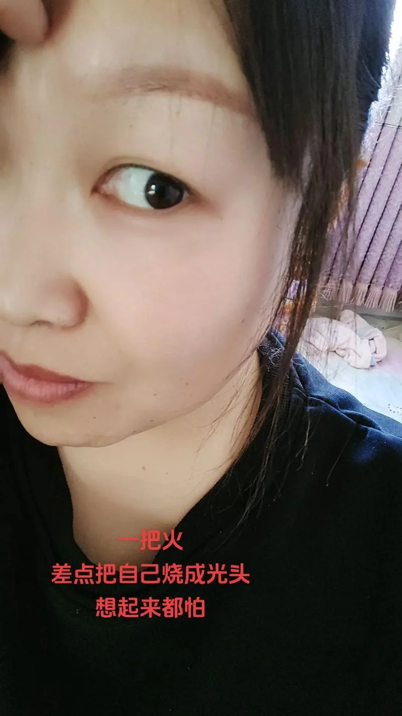 梦见睫毛眉毛都掉光了_1