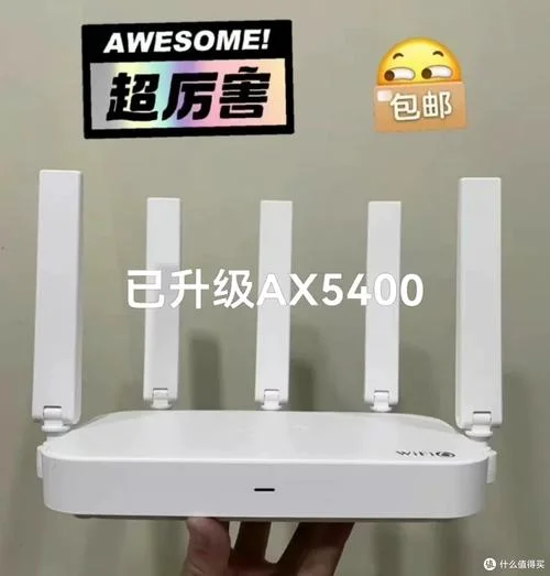 什么值得买 路由器-什么值得买推荐路由器