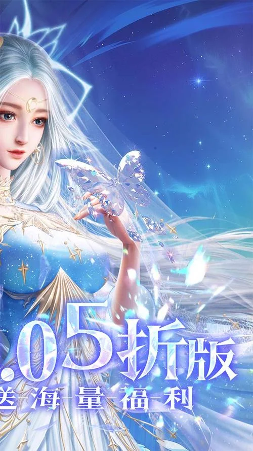 太古神王大结局_1