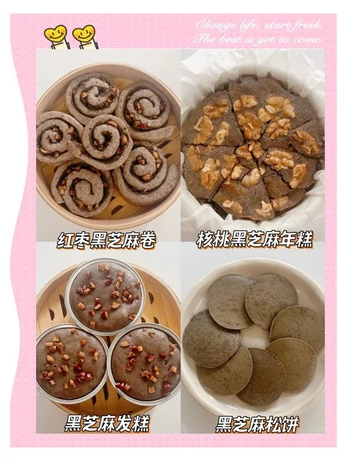 孕妇梦见吃芝麻_1