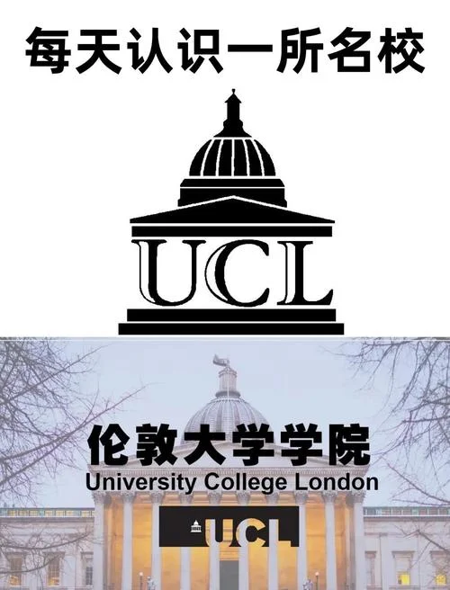 英国大学建筑学硕士_2