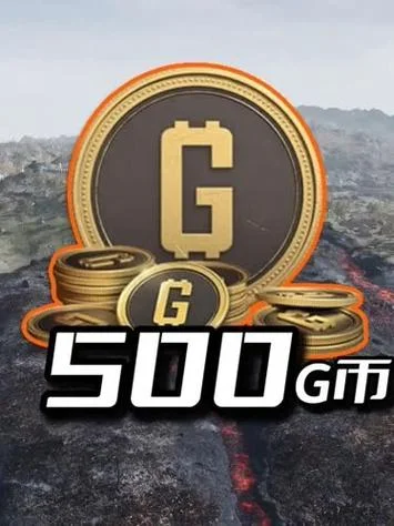 绝地求生的g币多少钱_2