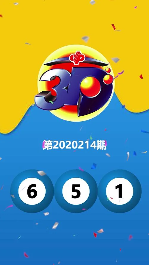 菲律宾彩票推广怎么做-菲律宾彩票推广策略