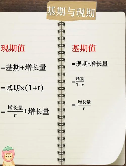 信息量的计算公式推导_1