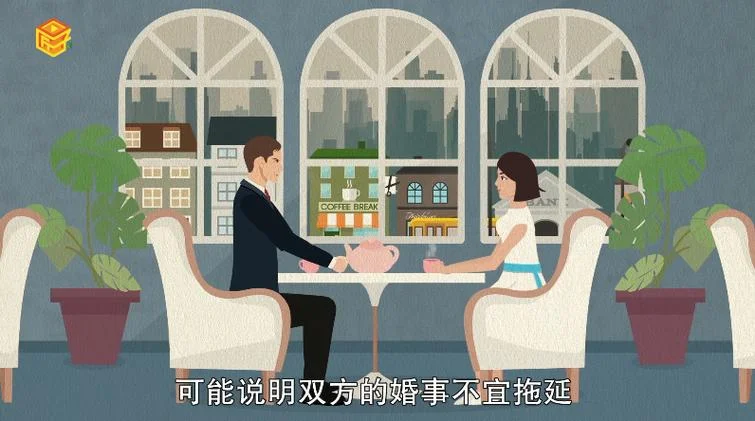 梦见朋友是什么意思_2