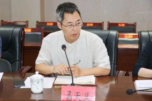 华西希望德康集团简介_1