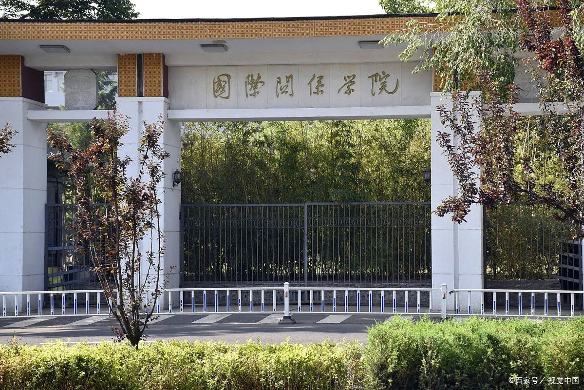 长崎大学官网_1