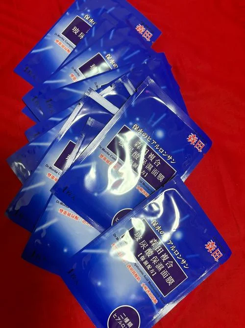 哪个牌子玻尿酸面膜-哪个牌子玻尿酸面膜