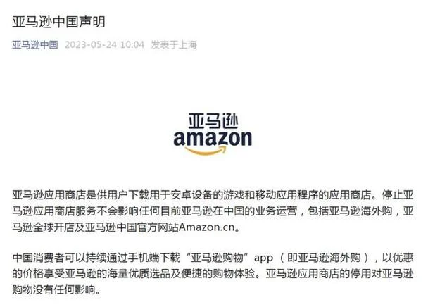 五公司官网_1